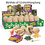 Bộ đồ chơi giáo dục khám phá khảo cổ hóa thạch khủng long KAVY-82 gồm 12 quả trứng đầy đủ các loại