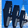 Quần dài bé trai vải 100% cotton in BROFIST màu NAVY là quần nỉ trẻ em CATRIO từ 9 tuổi (30kg) đến 18 tuổi (73kg) phù hợp thời tiết se lạnh mùa thu đông kiểu dáng thể thao tuyệt đẹp