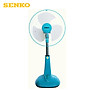 Quạt lỡ 3 cánh 47W Senko LS1630 - Giao màu ngẫu nhiên - Hàng chính hãng