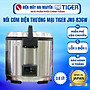Nồi cơm công nghiệp Tiger JNO-B36 3.6 lít HÀNG CHÍNH HÃNG