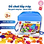 Hộp xếp hình lắp ráp sáng tạo 460 chi tiết Qman 2901