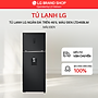 Tủ lạnh LG ngăn đá trên Smart Inverter 315L màu đen LTB31BLM - Hàng Chính Hãng