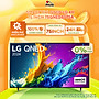 Smart Tivi QNED LG 4K 75 inch 75QNED80TSA - hàng chính hãng - chỉ giao tại HCM