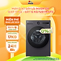 Máy giặt sấy LG Inverter giặt 17kg sấy 10 kg F2517RNTG -  Hàng Chính Hãng - Mới 100%
