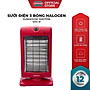 SƯỞI ĐIỆN 3 BÓNG HALOGEN SUNHOUSE SHD7016-hàng chính hãng