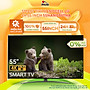 Smart Tivi NanoCell LG 4K 55 inch 55NANO86TNA