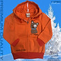 ÁO KHOÁC THUN TRẺ EM CATRIO thêu CÚN là áo khoác nhẹ có mũ cho trẻ em từ 2 4 6 8 tuổi (29kg), vải 100% cotton, dệt kiểu da cá mềm mượt, có độ dày vừa phải để bé mặc thời tiết se lạnh, chống nắng, có túi phía trước