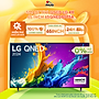 Smart Tivi QNED LG 4K 65 inch 65QNED80TSA - hàng chính hãng - chỉ giao tại HCM
