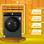 Máy giặt thông minh Samsung Bespoke AI™ với Ngăn giặt xả tự động 14 kg WW14BB944DGBSV - Hàng chính hãng
