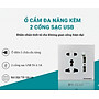 Ổ cắm điện âm tường hình vuông đa năng kèm 2 cổng sạc USB 2.1A tiện lợi Sinoamigo SW-1UAS hàng chính hãng