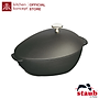 Nồi Gang STAUB Oval Mussel Màu Đen - 25cm (2L)