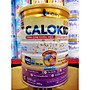 Sữa bột Calokid Gold 2+ 900g