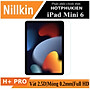 Miếng dán kính cường lực cho iPad Mini 6 hiệu Nillkin Amazing H+ Pro (độ cứng 9H, mỏng 0.33mm, chống dầu, hạn chế vân tay) - hàng nhập khẩu