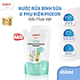 Nước Rửa Bình Sữa Và Phụ Kiện Pigeon Gốc Thực Vật 500ml/450ml