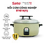 Nồi cơm điện công nghiệp SATO 160C011/Q16 (V) 16 Lít (Quà tặng: 1 Ấm siêu tốc SATO 1.8L) - Miễn phí vận chuyển toàn quốc -  Hàng Chính Hãng