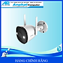 Camera IP Wifi 4MP IMOU IPC-F42FP kẻ thù của bóng đêm hàng chính hãng