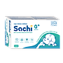 Hộp 30 Gạc Rơ Lưỡi SACHI / DR.PAPIE - Vệ Sinh Răng Miệng Cho Bé