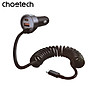 Tẩu sạc Choetech TC0030 nhanh ô tô 65W  tích hợp thêm dây cáp sạc lò xo Type C (Hàng chính hãng)