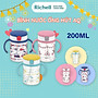Bình ống hút AQ Richell Nhật Bản 200ml | Baby