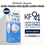 Khẩu Trang Y Tế Hàn Quốc KF94 Chính Hãng ANYGUARD Tiêu Chuẩn kháng bụi Châu Âu FFP2 Lọc 94% Bụi Mịn tới PM2.5, 4 Lớp Ngăn 99% Vi Khuẩn, An Toàn Cho Da Nhạy Cảm (Hộp 20 Chiếc)