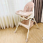 Ghế ăn dặm Umoo thiết kế Hàn Quốc 3 nấc điều chỉnh độ cao, chịu lực 50 kg, đai đa điểm an toàn cho bé