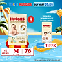 Tã quần Huggies Skin Perfect Super Jumbo M70+6 với 2 vùng thấm giảm kích ứng da