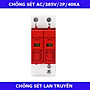 Chống sét lan truyền SPD 1 pha và 3 pha 40ka 380V