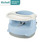 Ghế ăn dặm Richell Nhật Bản chất liệu kháng khuẩn | Baby