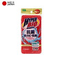 Mút rửa chén bát, xoong nồi kháng khuẩn & khử mùi Ohe Hyper Bio Made in Japan