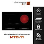 Bếp đôi điện từ hồng ngoại Junger MTD-71 | Công suất 3100W - INVENTER | Bảo hành 36 tháng hàng chính hãng
