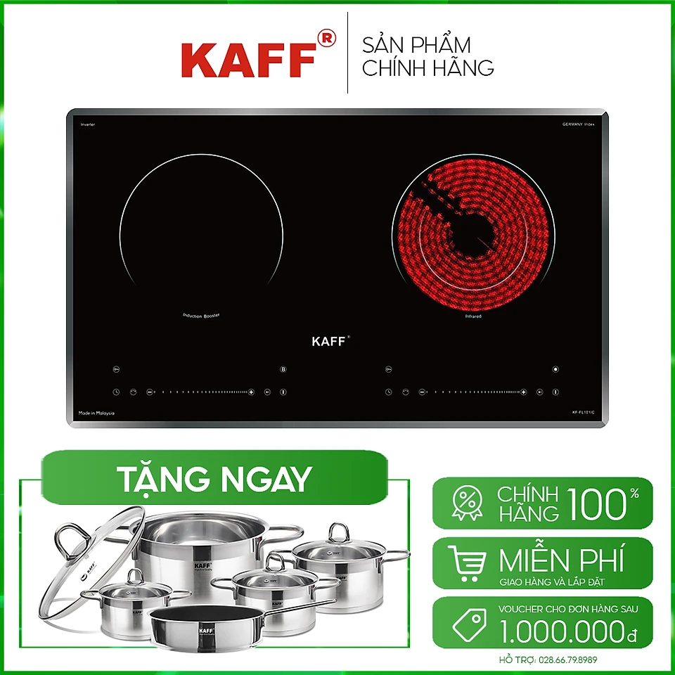 Bếp điện từ kết hợp hồng ngoại KAFF KF-FL101IC - Sản phẩm chính hãng - Vùng nấu từ kết hợp hồng ngoại