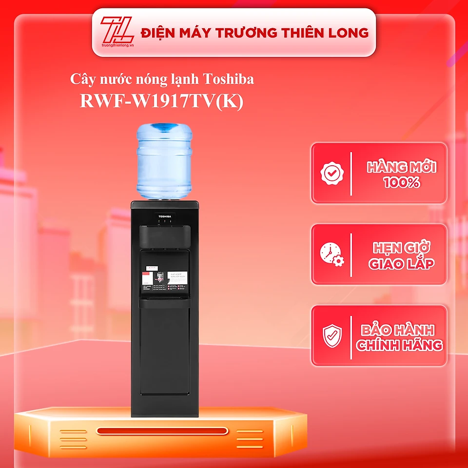 Cây nước nóng lạnh Toshiba RWF-W1917TVK - Hàng chính hãng