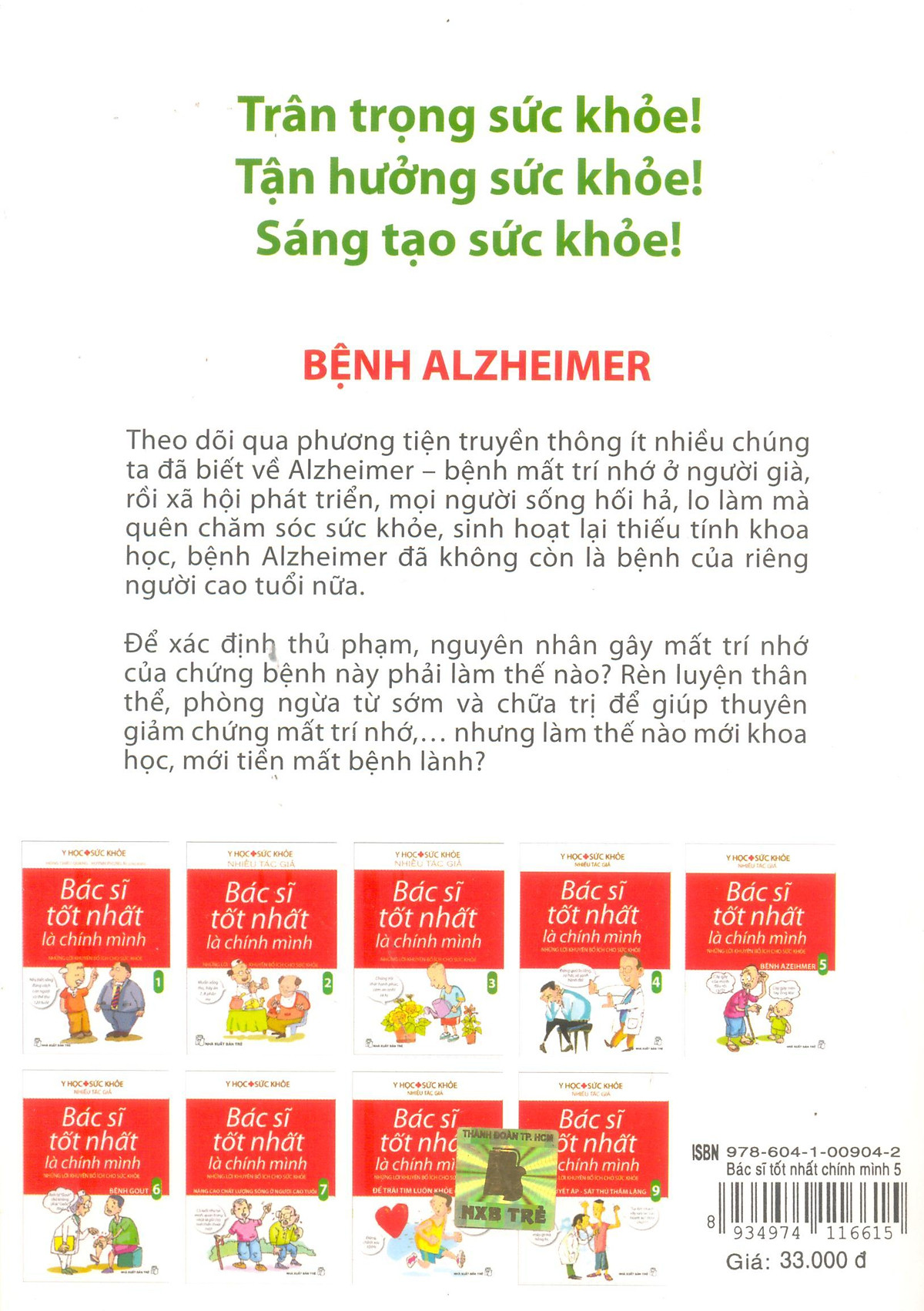 Bác Sĩ Tốt Nhất Là Chính Mình - Bệnh Alzheimer (Tập 5) (Tái Bản)