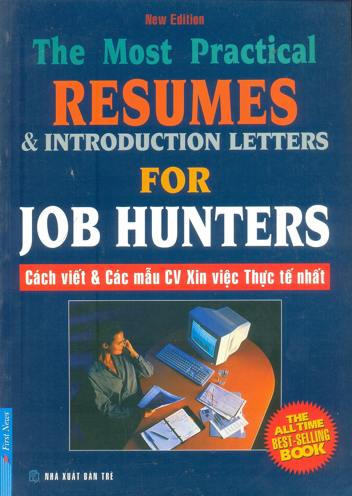 The Most Practical Resumes