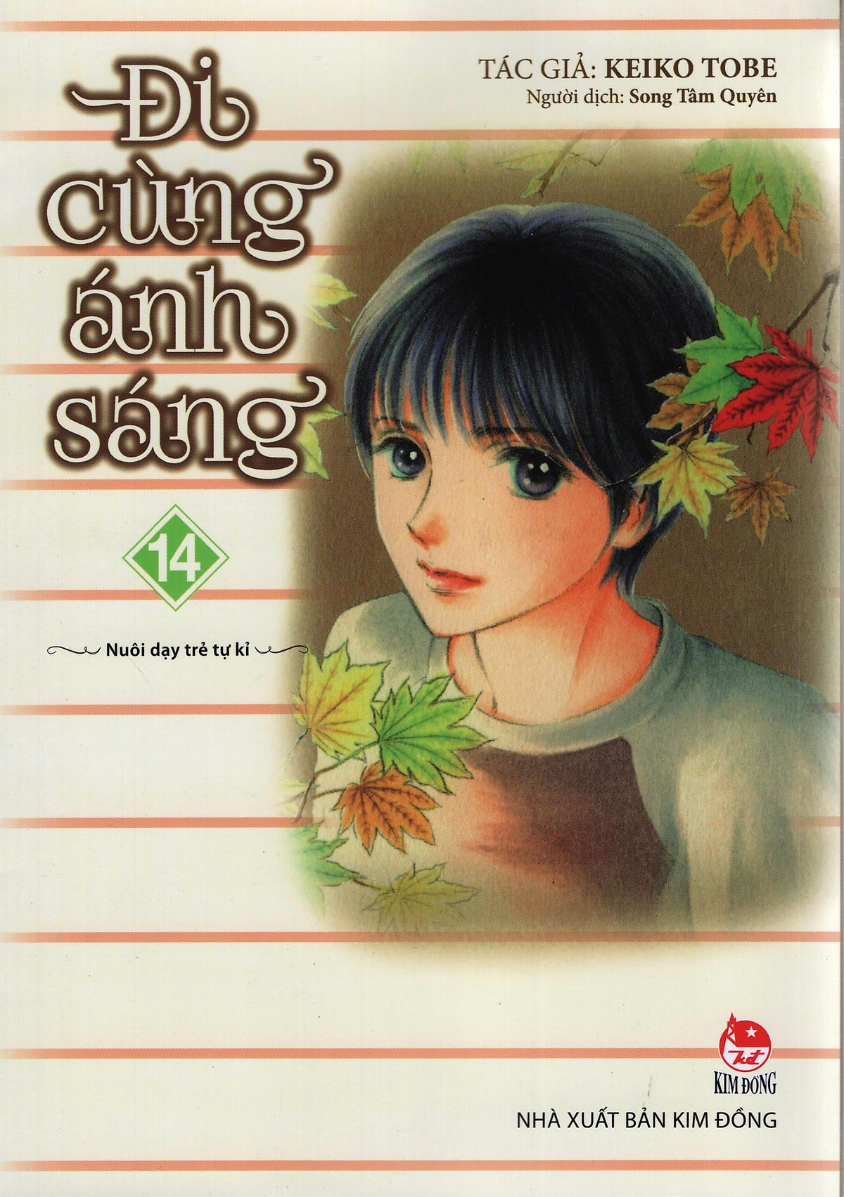 Đi Cùng Ánh Sáng - Tập 14