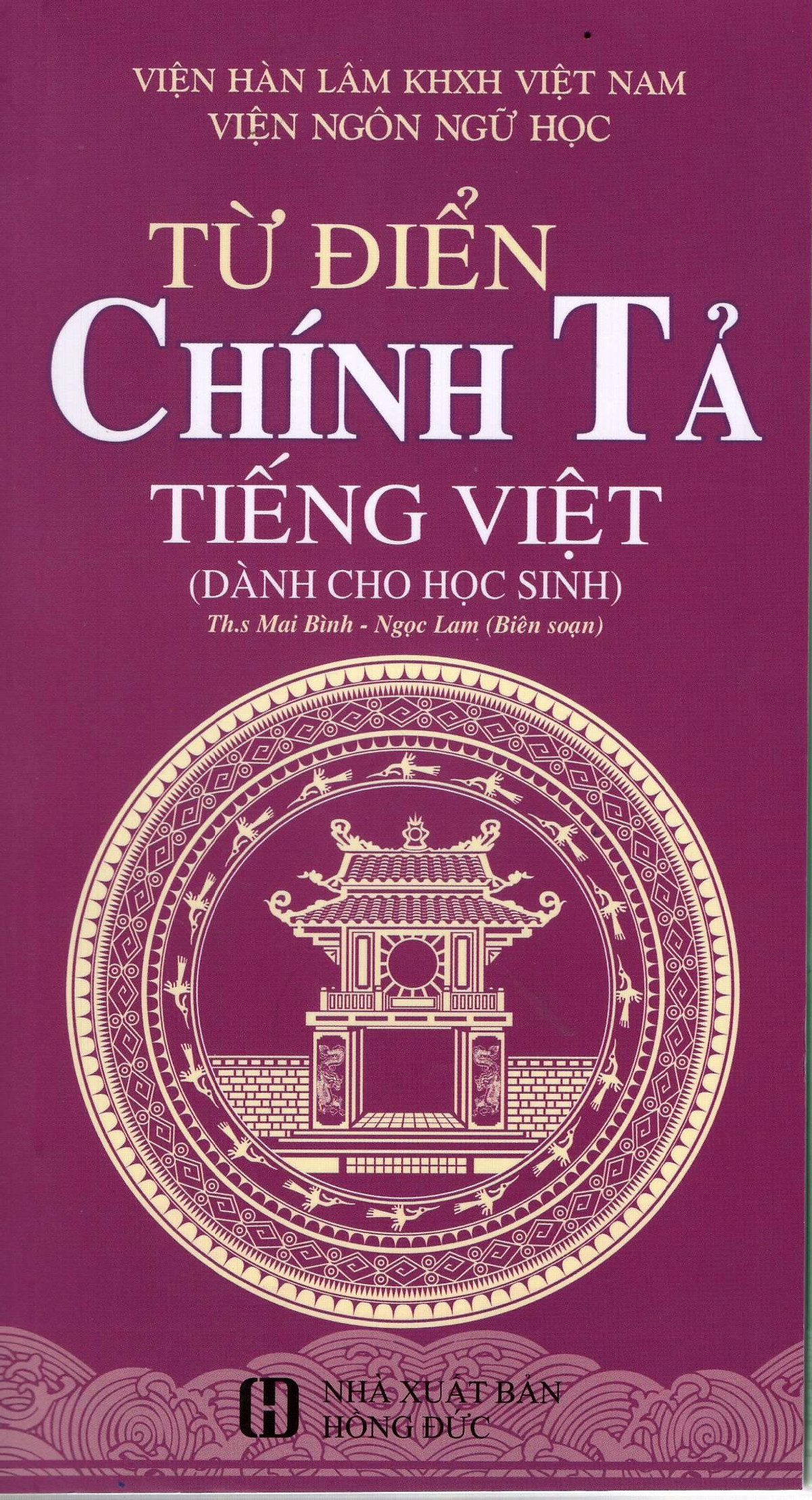 Từ điển Chính tả Tiếng Việt cho Học sinh