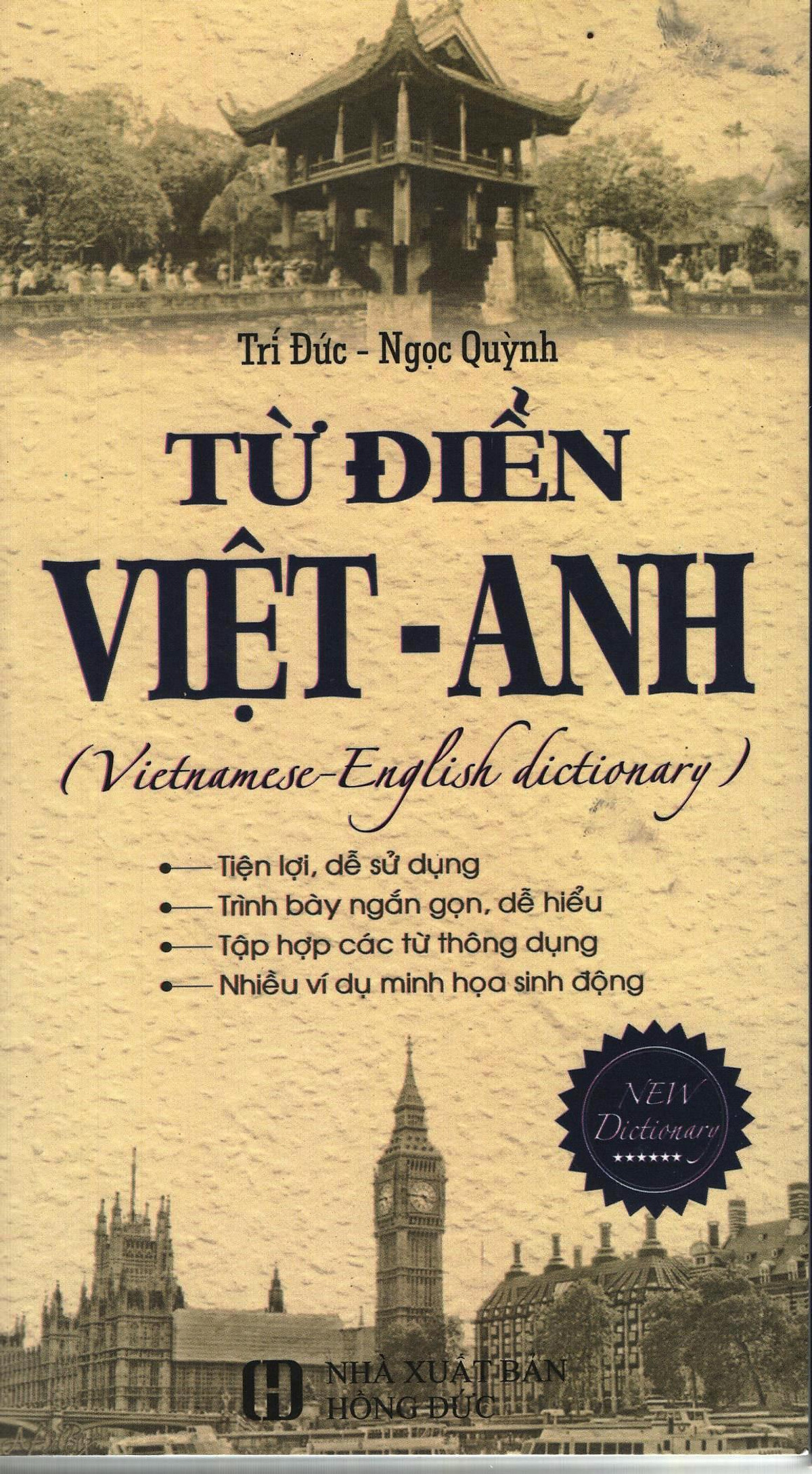 Từ Điển Việt Anh