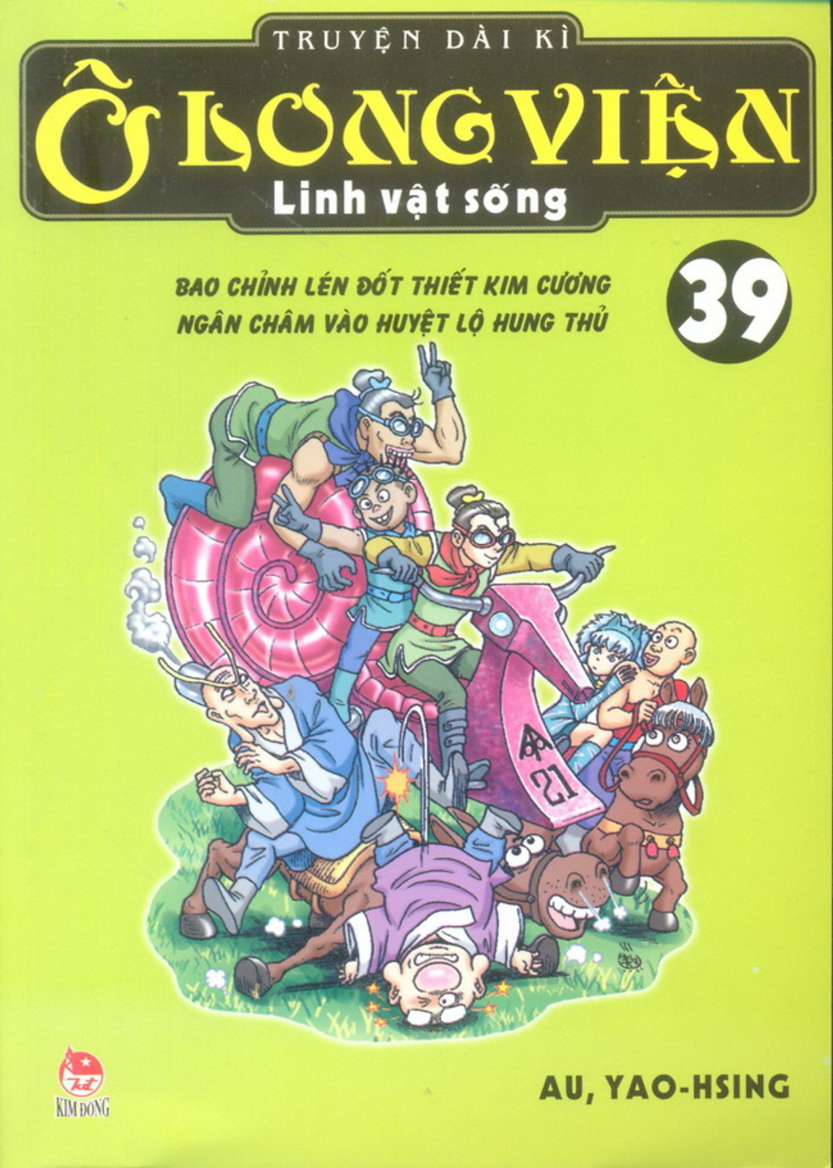 Ô Long Viện Linh Vật Sống - Tập 39