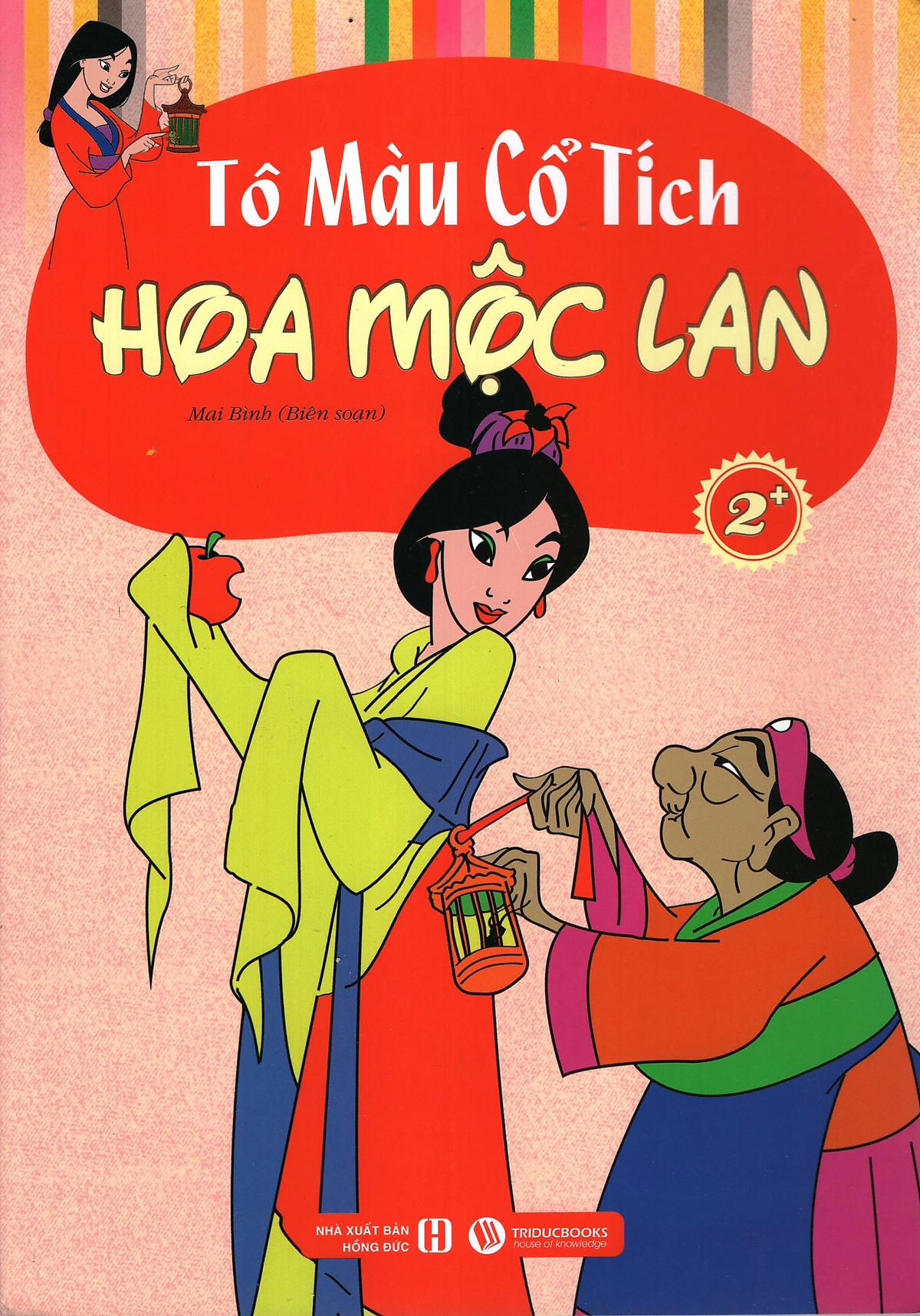 Tô Màu Cổ Tích – Hoa Mộc Lan