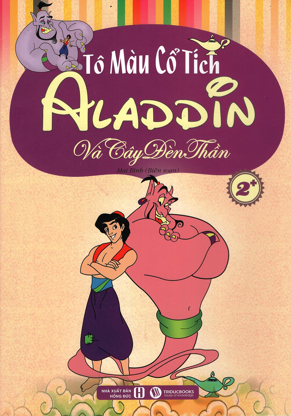 Tô Màu Cổ Tích – Aladdin Và Cây Đèn Thần