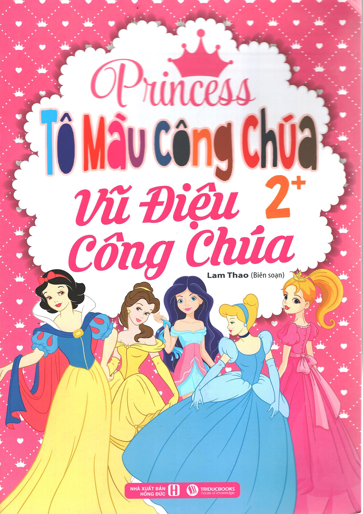 Tô Màu Công Chúa - Vũ Điệu Công Chúa