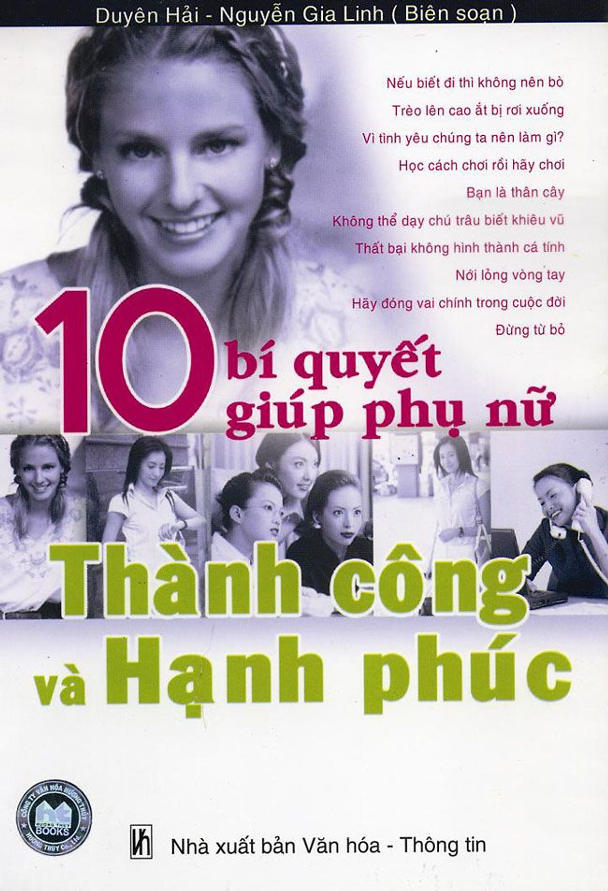 10 Bí Quyết Giúp Phụ Nữ Thành Công & Hạnh Phúc