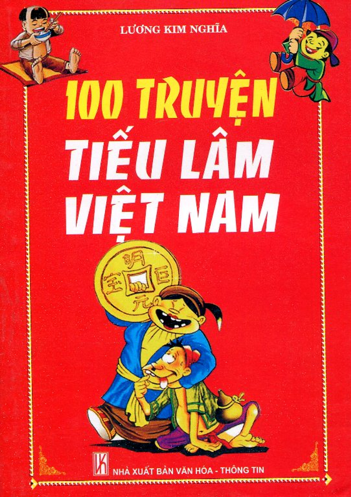 100 Truyện Tiếu Lâm Việt Nam | Tiki