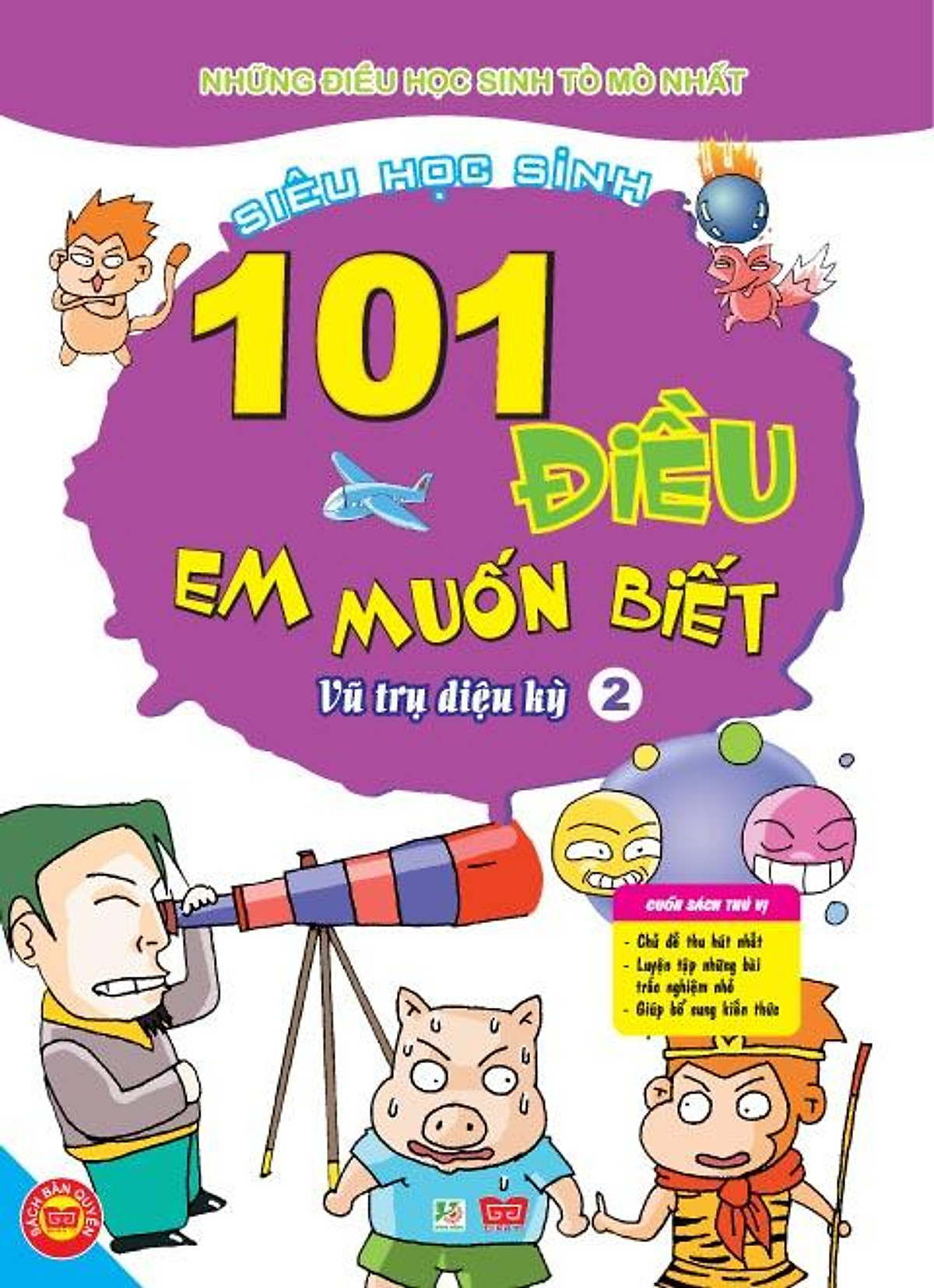 101 Điều Em Muốn Biết - Tập 2 - Vũ Trụ Diệu Kỳ