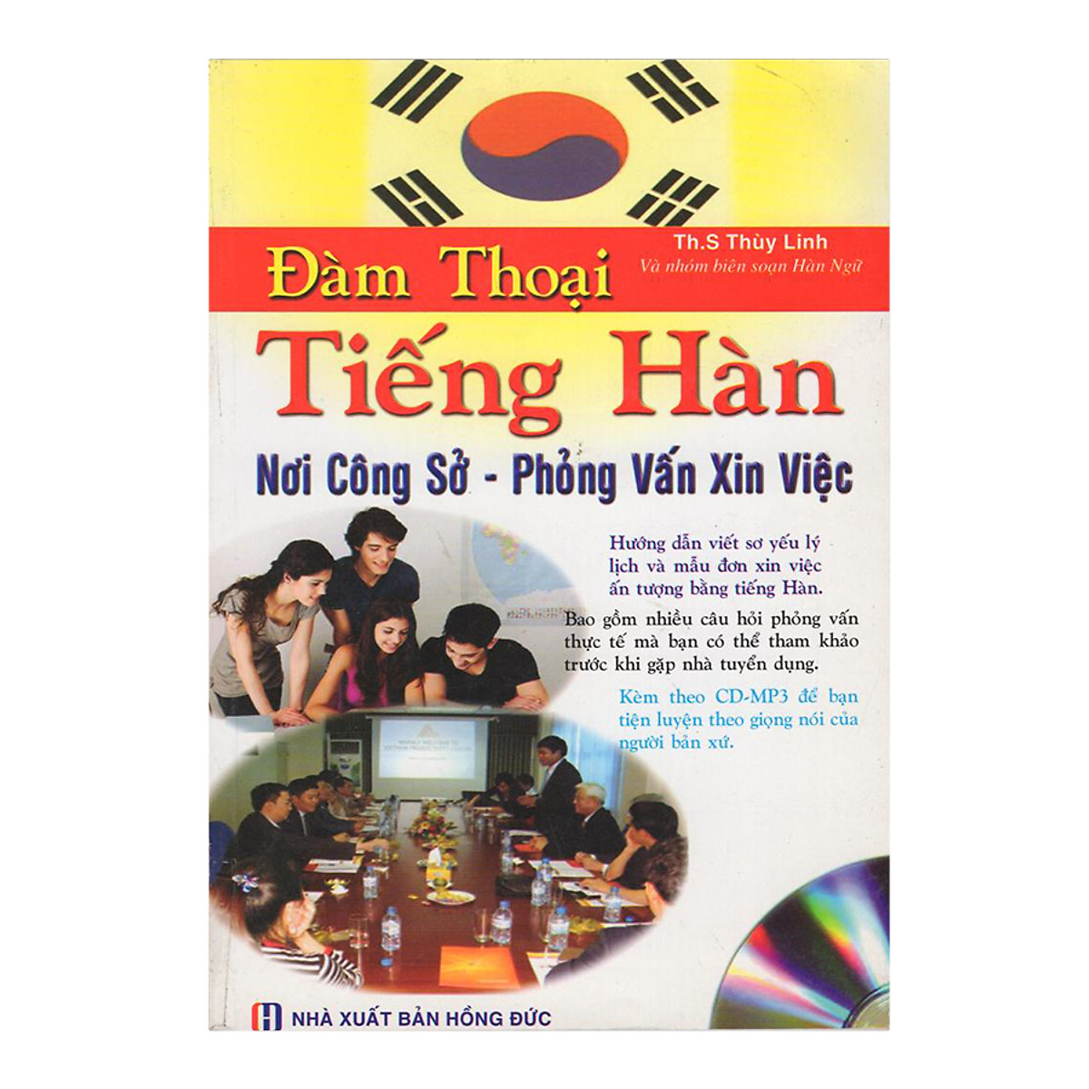 Đàm Thoại Tiếng Hàn Nơi Công Sở - Phỏng Vấn Xin Việc