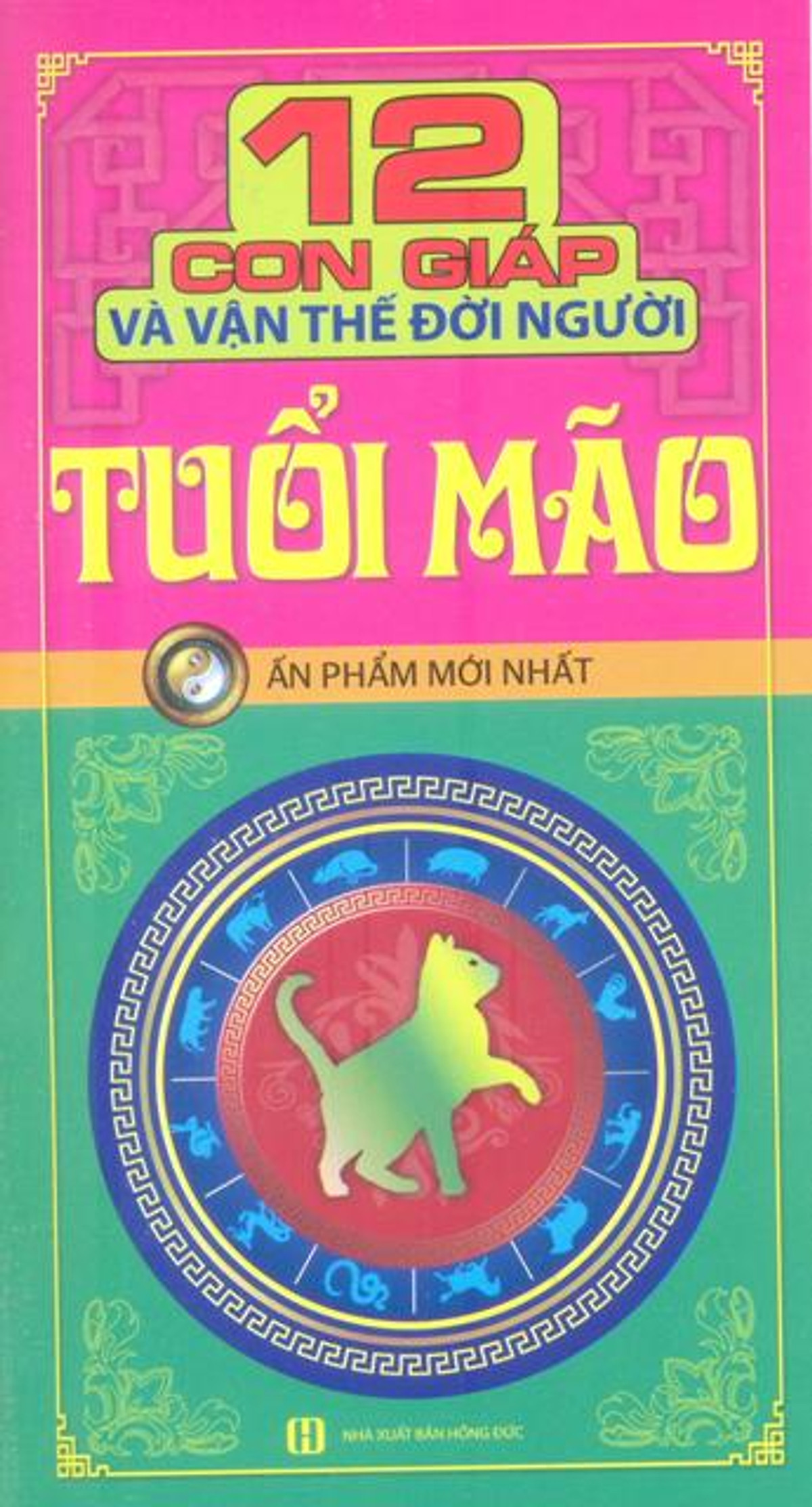 12 Con Giáp Và Vận Thế Đời Người - Tuổi Mão