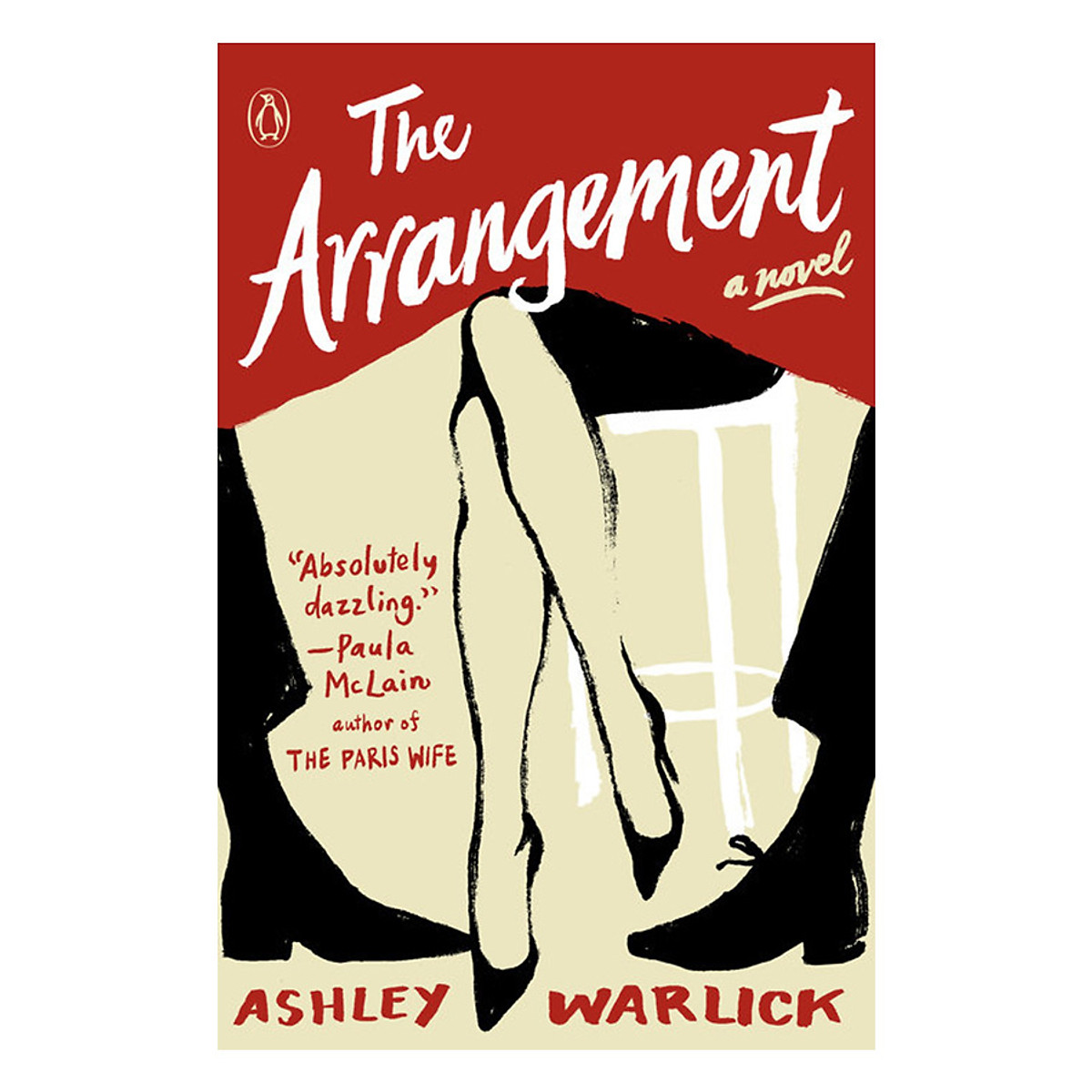 The Arrangement