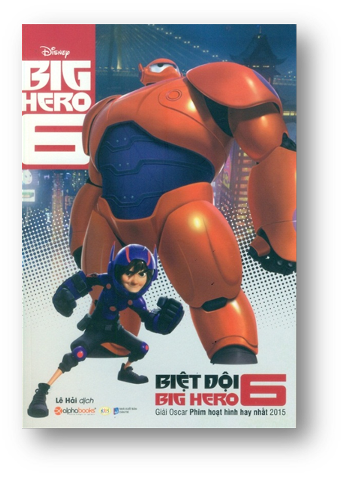 Disney – Big Hero 6 – Biệt đội Big hero 6