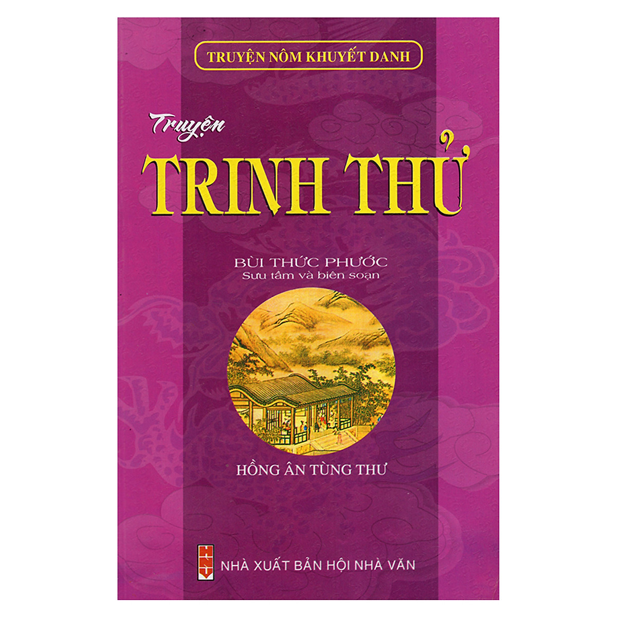 Truyện Trinh Thử (Truyện Nôm Khuyết Danh)