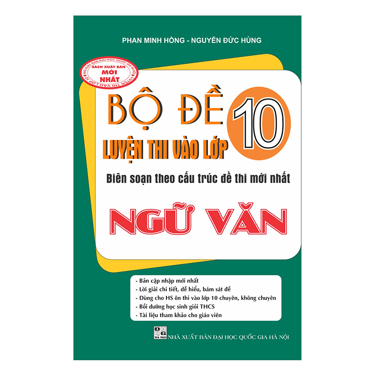 Bộ Đề Luyện Thi Vào Lớp 10 - Môn Ngữ Văn